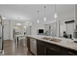 #207 320 Ambleside Li Sw, Edmonton, AB T6W2Z9 Photo 8