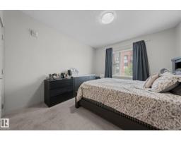 #207 320 Ambleside Li Sw, Edmonton, AB T6W2Z9 Photo 10