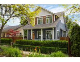  747 & 749 Wilson Avenue, Kelowna
