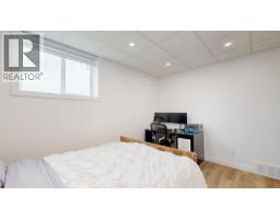 13 Marina View Close, Rural Stettler No  6, County Of, AB T0C2L0 Photo 39