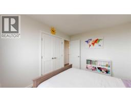 13 Marina View Close, Rural Stettler No  6, County Of, AB T0C2L0 Photo 26