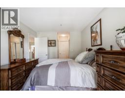 318 1120 Tsatsu Shores Drive, Delta, BC V4M4G3 Photo 19