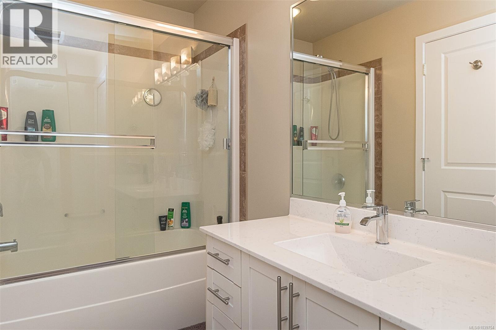  3214 Ernhill Place, Langford