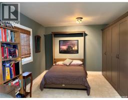 Japp Acreage, Newcombe Rm No  260, SK S0L1A0 Photo 27