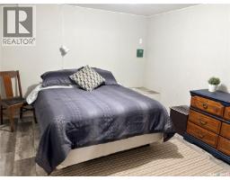 Japp Acreage, Newcombe Rm No  260, SK S0L1A0 Photo 31
