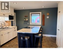 Japp Acreage, Newcombe Rm No  260, SK S0L1A0 Photo 13