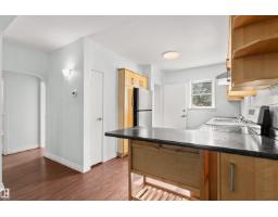 11605 91 St Nw, Edmonton, AB T5B4A9 Photo 10