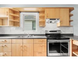 11605 91 St Nw, Edmonton, AB T5B4A9 Photo 11