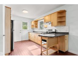 11605 91 St Nw, Edmonton, AB T5B4A9 Photo 8