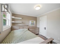 99 Carlson Drive, Newmarket, ON L3Y3G9 Photo 29