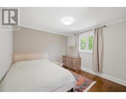 99 Carlson Drive, Newmarket, ON L3Y3G9 Photo 30