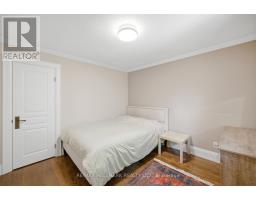 99 Carlson Drive, Newmarket, ON L3Y3G9 Photo 31