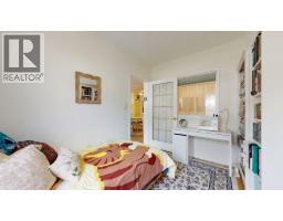 107 1203 Pemberton Avenue, Squamish, BC V8B0J7 Photo 16