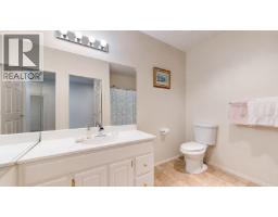 107 1203 Pemberton Avenue, Squamish, BC V8B0J7 Photo 19