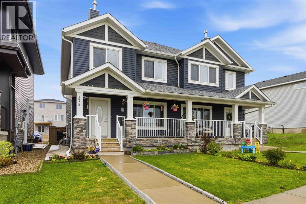 375 Prospect Drive, Fort McMurray