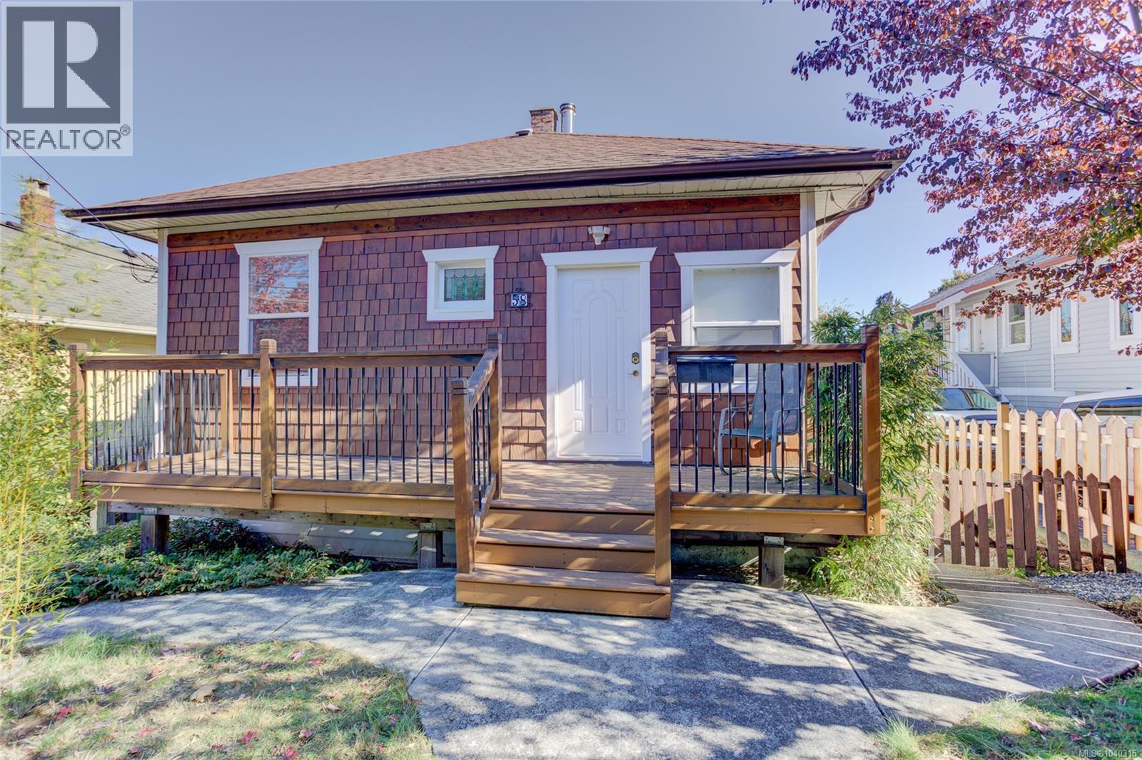 58 Pine St, Nanaimo
