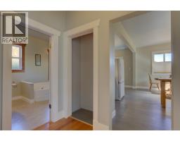 Bathroom - 58 Pine St, Nanaimo, BC V9R2B2 Photo 10