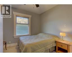 Bathroom - 58 Pine St, Nanaimo, BC V9R2B2 Photo 12