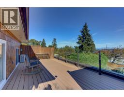 58 Pine St, Nanaimo, BC V9R2B2 Photo 22