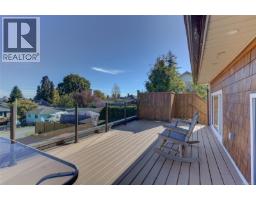 58 Pine St, Nanaimo, BC V9R2B2 Photo 23