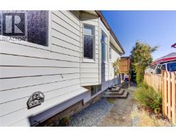58 Pine St, Nanaimo, BC V9R2B2 Photo 41