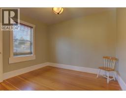 Bedroom - 58 Pine St, Nanaimo, BC V9R2B2 Photo 9