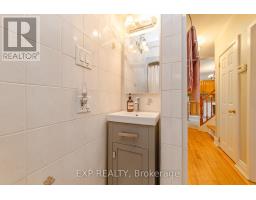1357 Thames Street, Ottawa, ON K1Z7N3 Photo 10