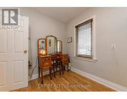 1357 Thames Street, Ottawa, ON K1Z7N3 Photo 11