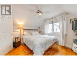 1357 Thames Street, Ottawa, ON K1Z7N3 Photo 18