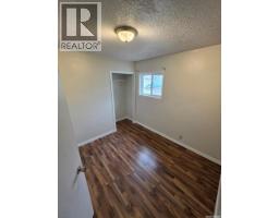 Kitchen - 515 St John Street, Regina, SK S4R1R6 Photo 10