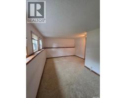 515 St John Street, Regina, SK S4R1R6 Photo 14