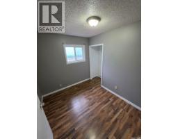 Dining room - 515 St John Street, Regina, SK S4R1R6 Photo 9