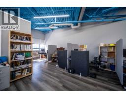 101b 1952 Kingsway Avenue, Port Coquitlam, BC V3C6C2 Photo 18