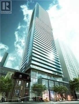 Listing photo of 4205 - 15 GRENVILLE STREET