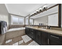 1925 Merlot Boulevard, Abbotsford, BC V4X0A6 Photo 18