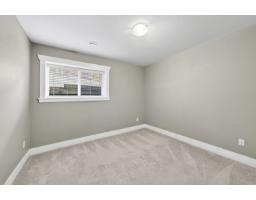 1925 Merlot Boulevard, Abbotsford, BC V4X0A6 Photo 28