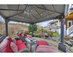 1925 Merlot Boulevard, Abbotsford, BC V4X0A6 Photo 34