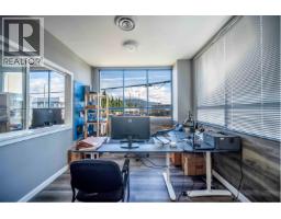 101b 1952 Kingsway Avenue, Port Coquitlam, BC V3C6C2 Photo 12