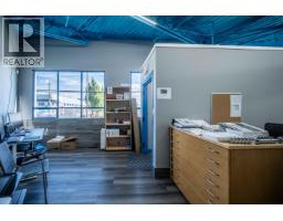101b 1952 Kingsway Avenue, Port Coquitlam, BC V3C6C2 Photo 13
