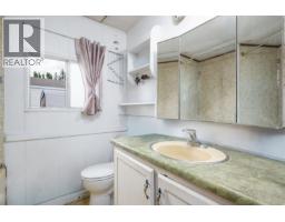 104 3730 Lansdowne Road, Prince George, BC V2N2S5 Photo 12