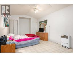 Living room - 104 3730 Lansdowne Road, Prince George, BC V2N2S5 Photo 6