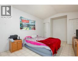 Foyer - 104 3730 Lansdowne Road, Prince George, BC V2N2S5 Photo 7