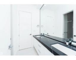 Media - 20 Easton Cl, St  Albert, AB T8N3X9 Photo 12
