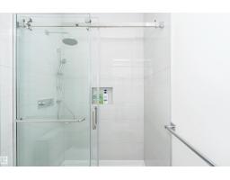Pantry - 20 Easton Cl, St  Albert, AB T8N3X9 Photo 13