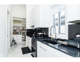 20 Easton Cl, St  Albert, AB T8N3X9 Photo 36