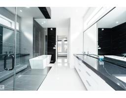 20 Easton Cl, St  Albert, AB T8N3X9 Photo 40