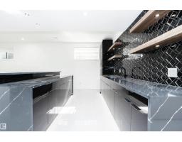 20 Easton Cl, St  Albert, AB T8N3X9 Photo 51