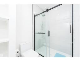 20 Easton Cl, St  Albert, AB T8N3X9 Photo 63