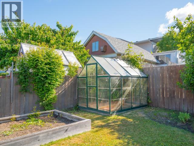 3776 GORDON AVE - 70