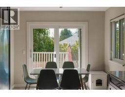 4 765 School Road, Gibsons, BC V0N1V9 Photo 11